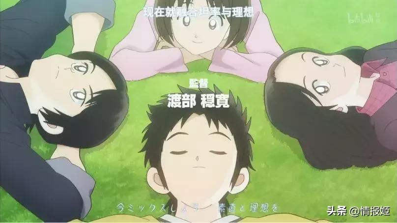 青春棒球主题歌,青春棒球