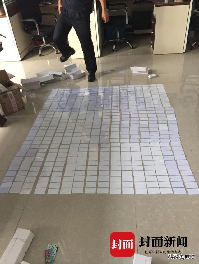 9.9元白卡当200元用，“神秘学长”校园分销复制水卡获利上万元，毕业3个月被刑拘