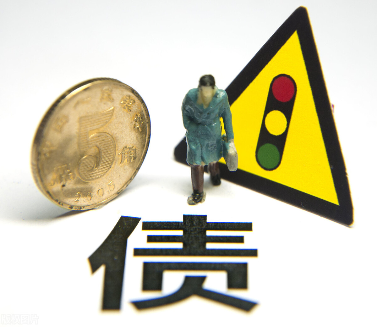 催收导致欠债人死亡,债务人如何追究刑事责任