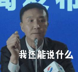 你喜欢刷抖音吗?那这篇文章你一定得看看!