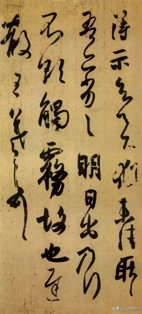 书法节奏解析,书法节奏与韵律论述