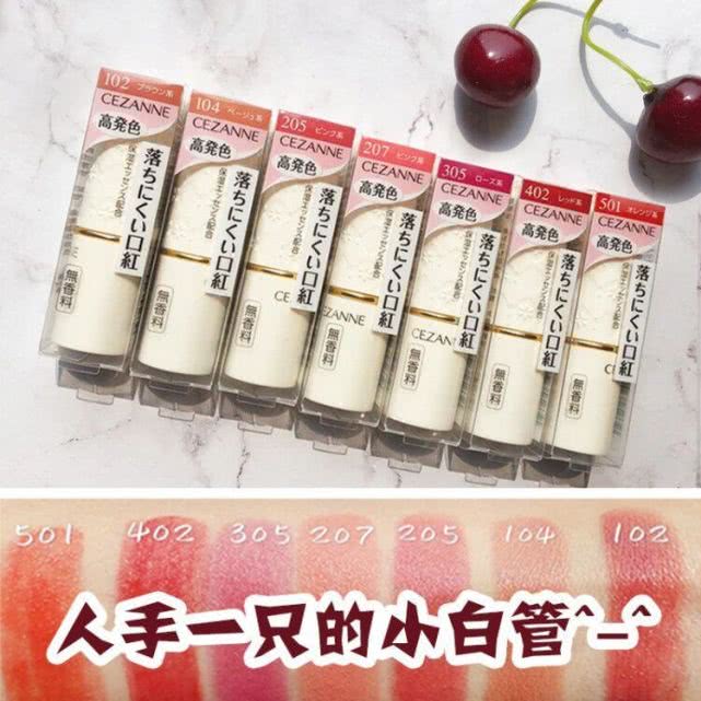 喜公婆妆容,讨长辈喜欢的妆