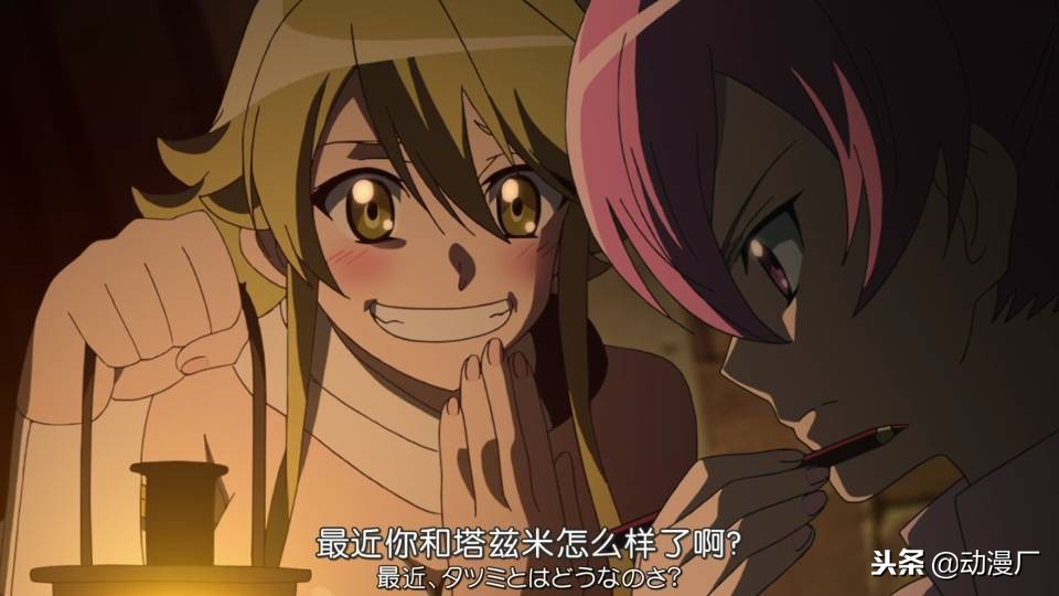 斩赤红之瞳拉伯克战斗片段,斩赤红之瞳拉伯克第几集碎蛋