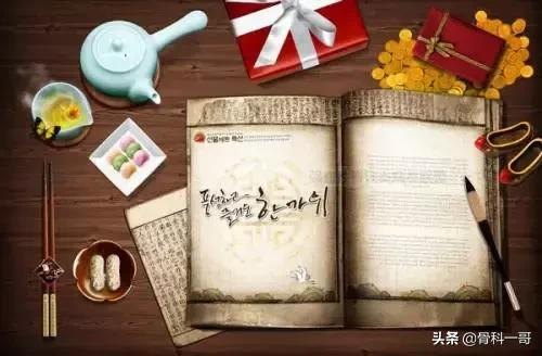 强直性脊柱炎哪个医院治疗比较好,强直性脊柱炎患者建议骑自行车吗