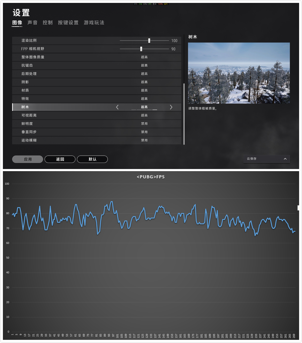 itx桌面小钢炮,桌面itx小机箱