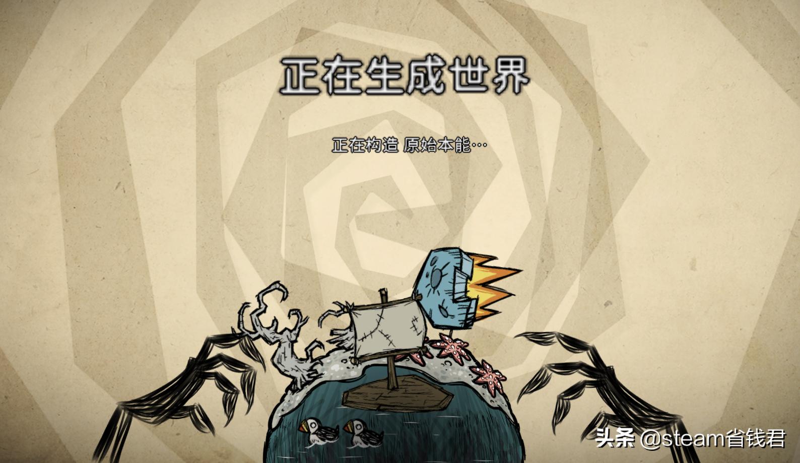 新手玩饥荒联机版怎么能避免饿死,饥荒怎么和朋友一起联机