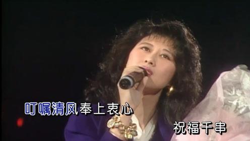 好听的十大粤语歌曲女声,好听的十首粤语女声歌