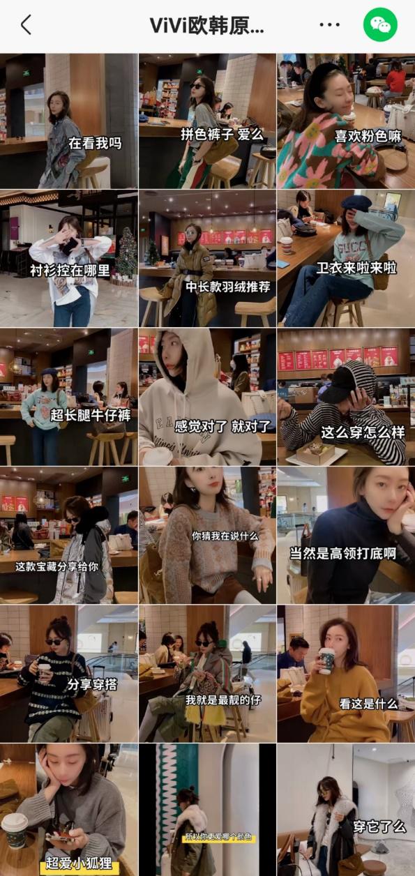 绋嬩竴绗戝揩鎵嬬數鍟唃mv杈惧埌涓囦嚎瑙勬ā,蹇墜鐢靛晢gmv