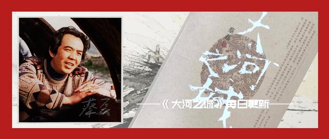 福祸相依70章彩蛋,福祸相依第8集