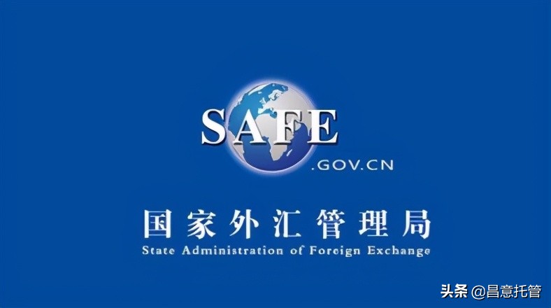 昌意解答：为何很多公司不直接申请进出口权？