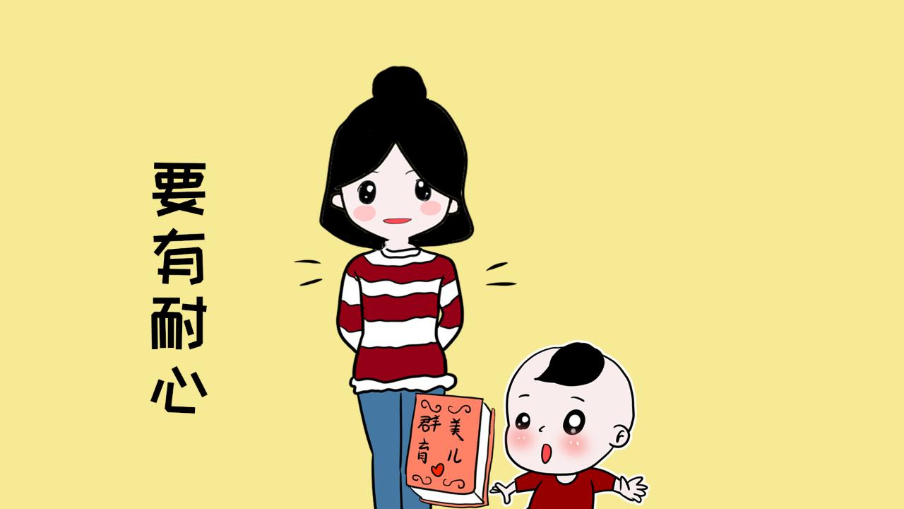 如何让孩子自卑胆小,孩子胆小正确引导让孩子勇于尝试