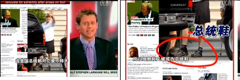 5种套路3大利器网红收割*案惨**就在你身边