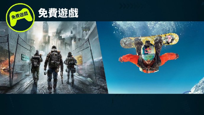 ps港服2022年2月会免游戏一览,ps港服10月2档会免游戏