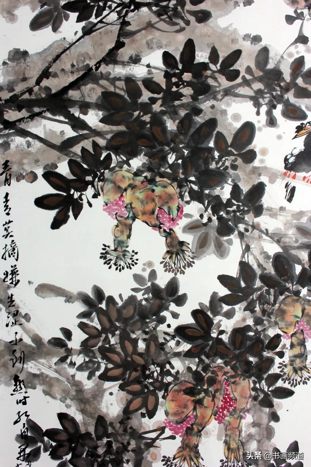 书画拍卖直播间排名,书画网上现场拍卖