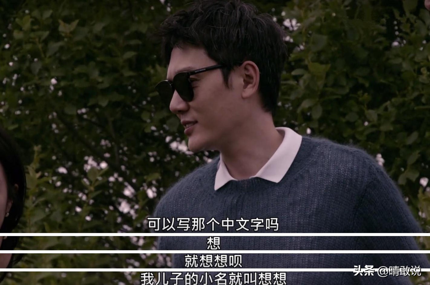 黄晓明赵丽颖近照,赵丽颖和黄晓明现状