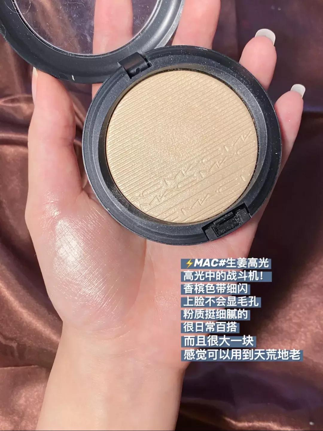 贼好用的国产版500元平板,高光推荐公认好用第一名