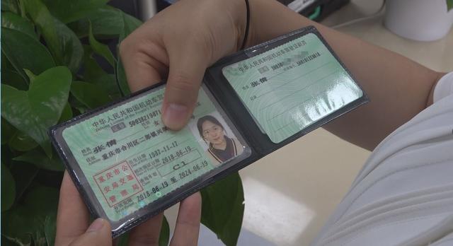 驾驶证体检表一般是几寸照片,补办驾驶证需要几寸照片什么颜色