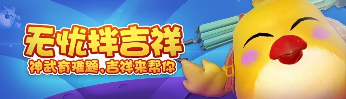 神武4手游封和奶怎么选,神武4手游盘丝岭修炼技能