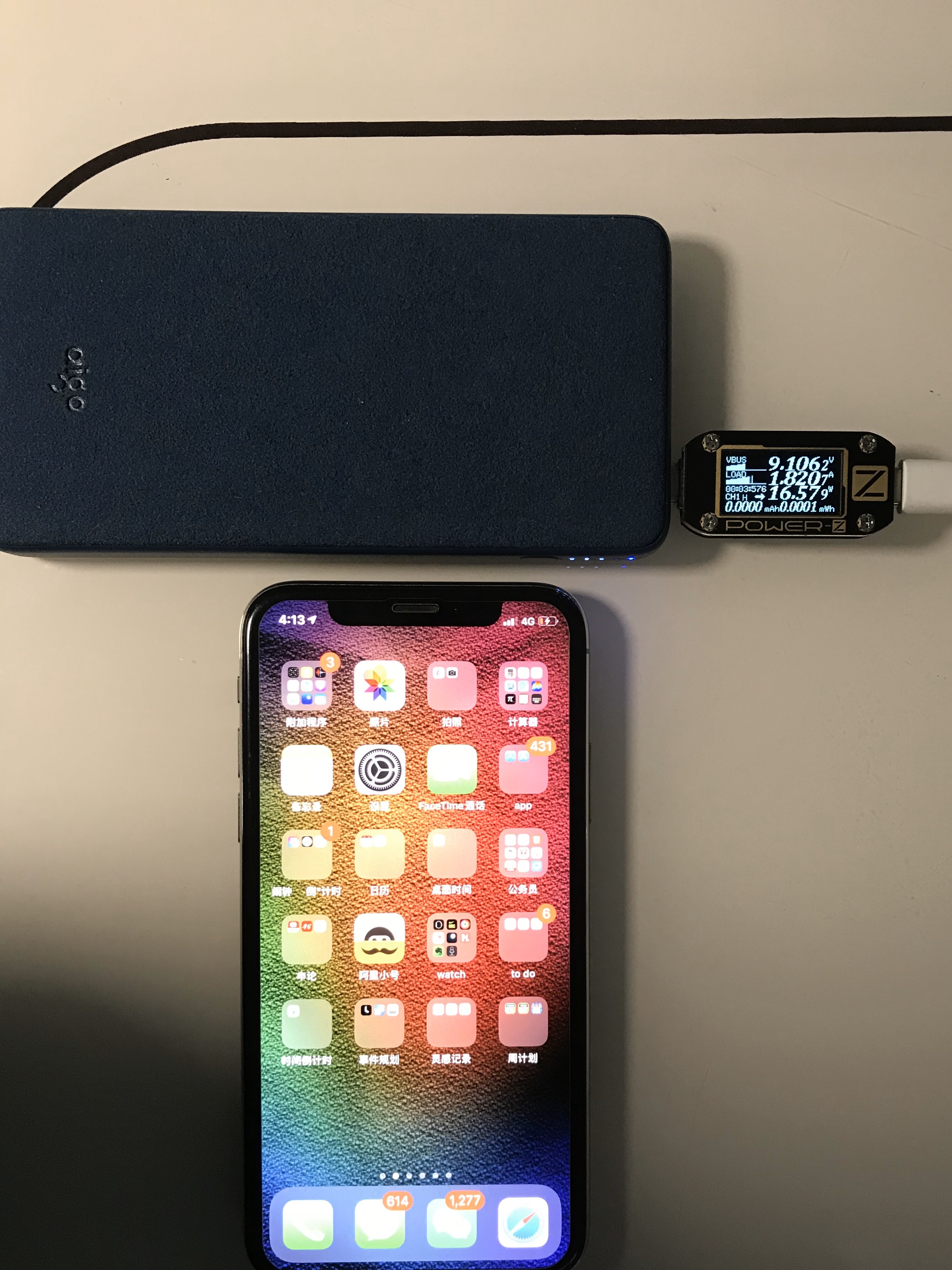 爱国者pd充电宝,爱国者充电宝1a