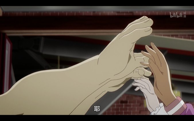 四月霸权番CAROLE TUESDAY第三话吐槽:一言不合烧乐谱