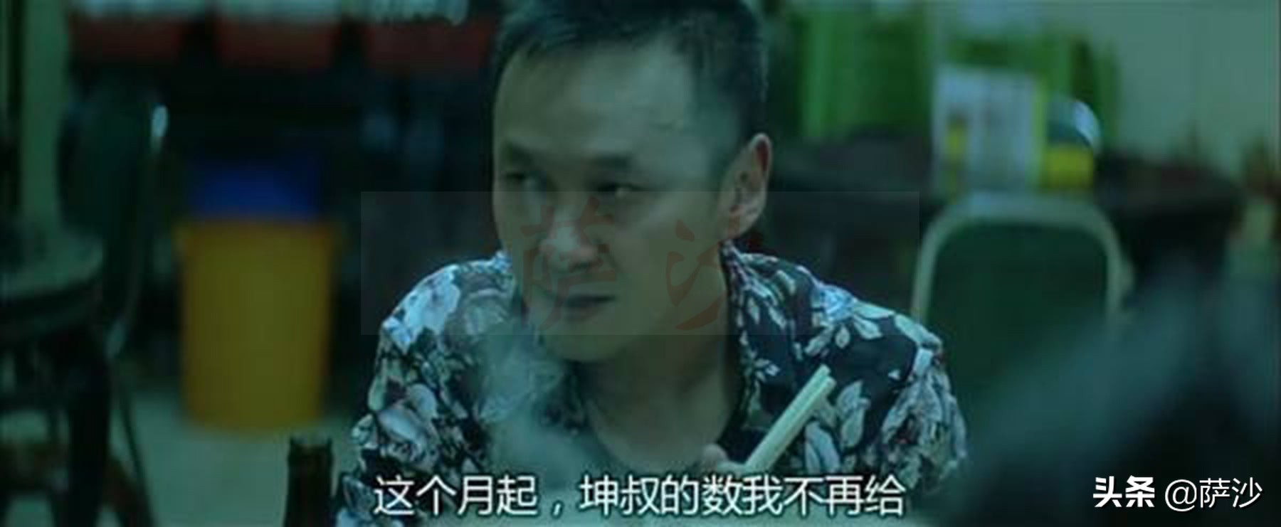 中国黑社会教父最悲惨的结局：无间道2中差一步洗白的倪永孝