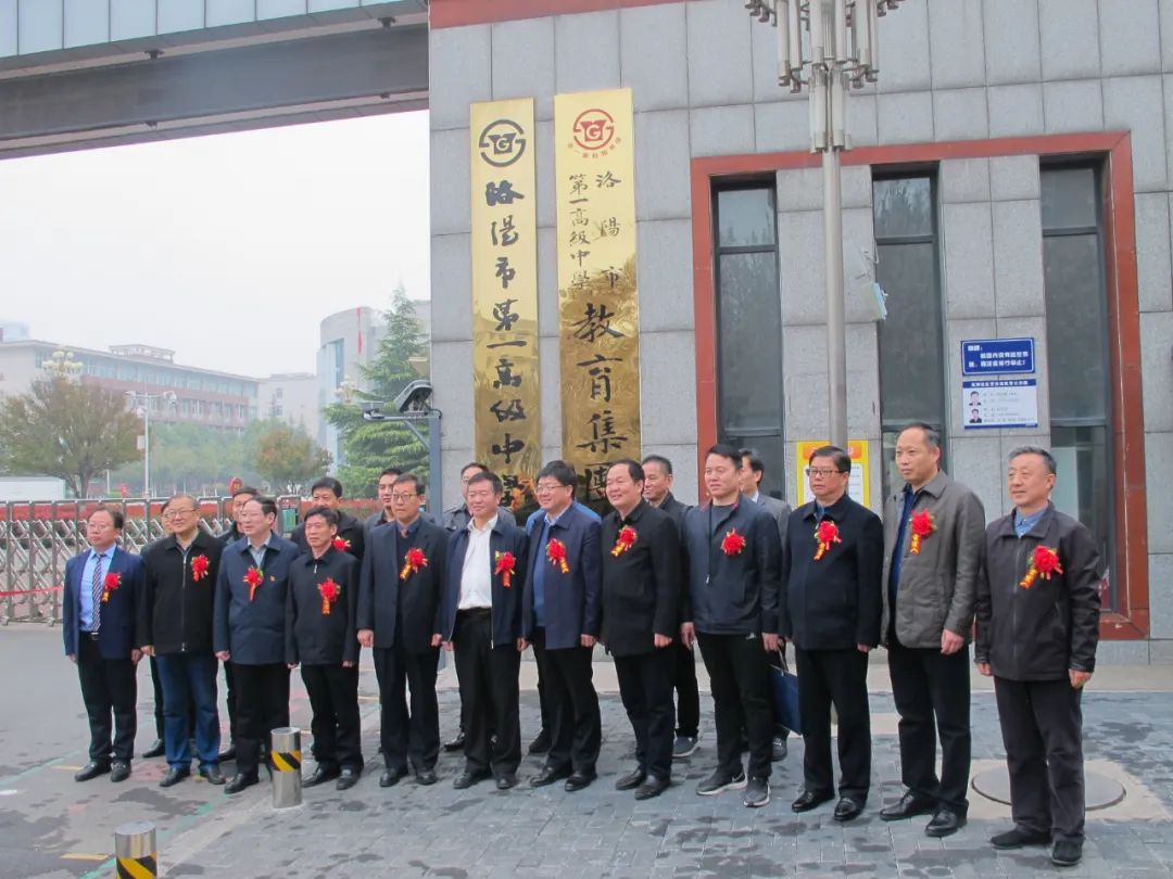 喜大普奔学校报道,喜大普奔有限公司