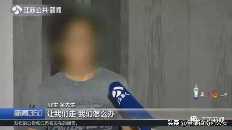 气炸!入住公寓却通不了管道燃气,一查图纸才知买的是办公房!买房一定要看清这里…