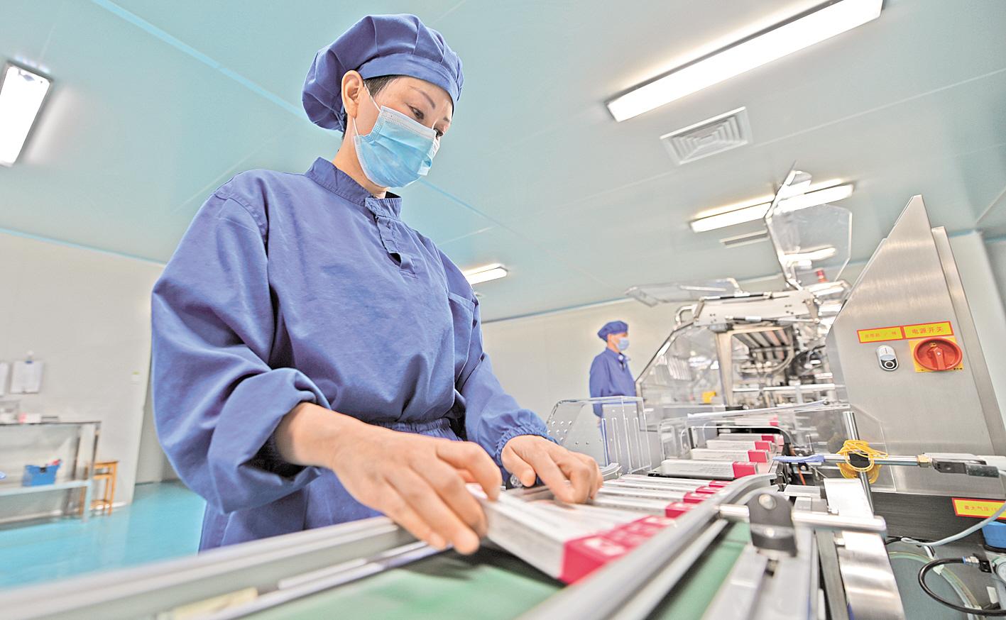 国产抗艾新药试验,抗艾仿制药