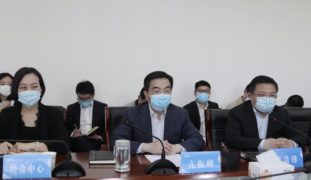 韩城市与天地源股份有限公司座谈(图)