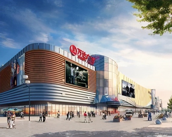 前亚洲首富王健林的风雨沉浮录,前首富完整版