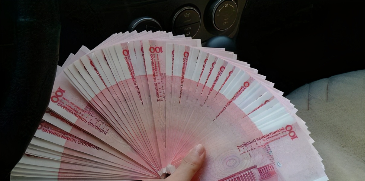 贵州市2019工资排名,贵州省铜仁市工资最低标准