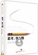 十本最好的投资书籍,提升投资思维的书单