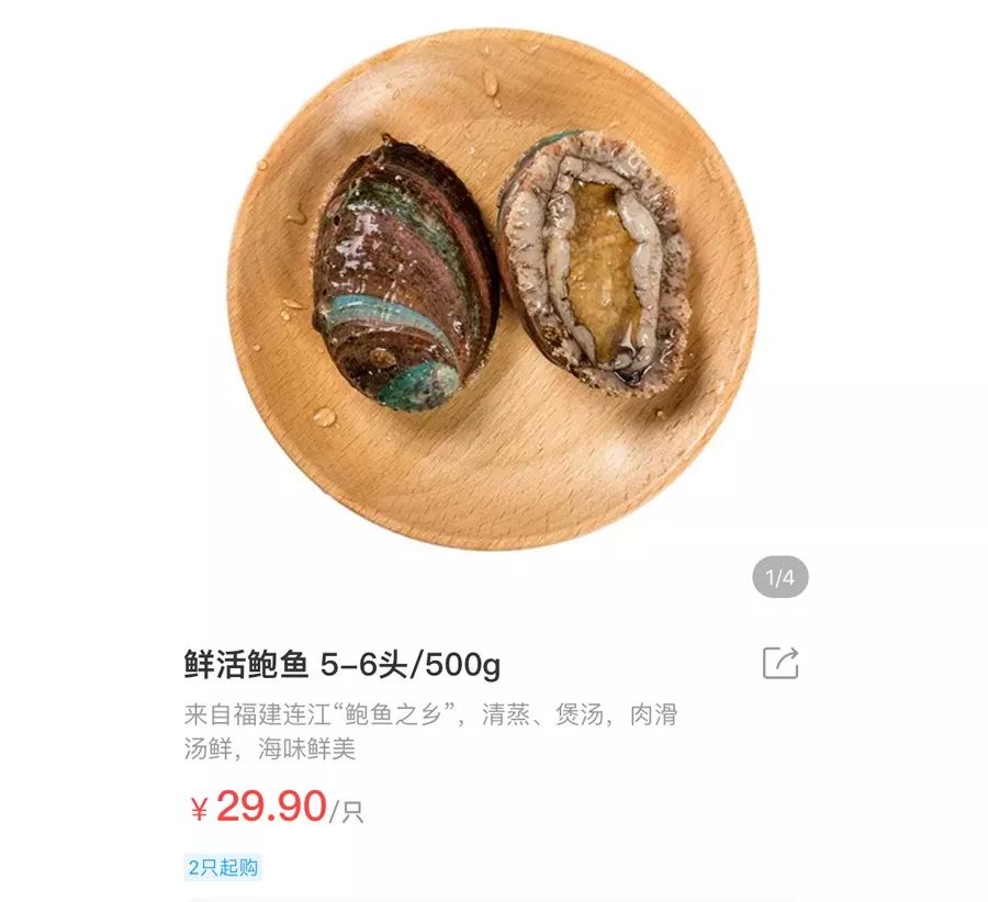 简易龙虾汤泡饭,打边炉花胶鸡汤泡饭做法