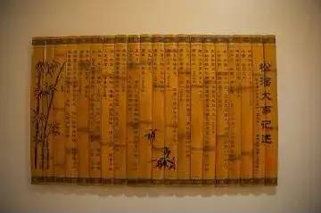 松潘0837客栈SongzhouAncientCity.Holidaylnn