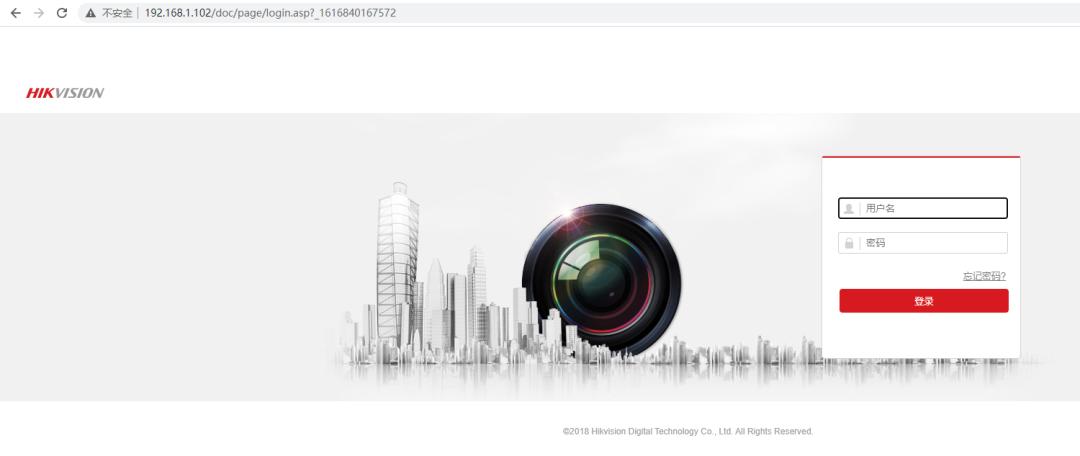 海康ds7104-sn萤石云解绑,海康威视硬盘录像机解除萤石绑定