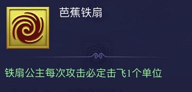 梦幻西游网页版勇闯火焰山阵容,梦幻西游网页版牛魔火焰山怎么过
