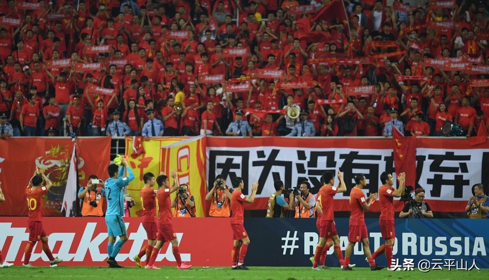 杜兆才出任亚足联裁委会主席,中国足球外交进入黄金时代