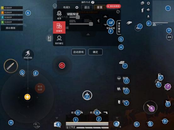 北通e1键鼠转换器怎么玩我的世界,北通e1键鼠转换器电脑可以用吗