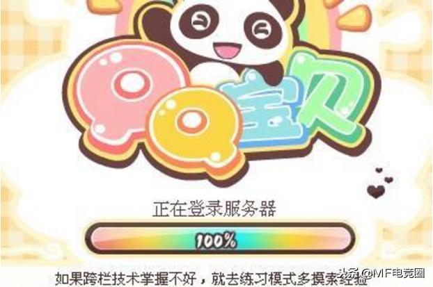 盘点腾讯停运的网游,腾讯停运的八大热门游戏