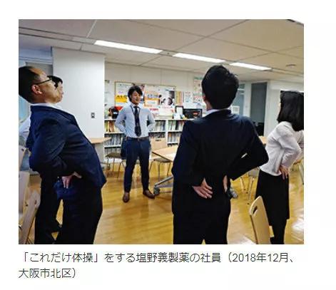 坐姿不对导致腰酸疼,坐姿不对腰疼用什么膏药