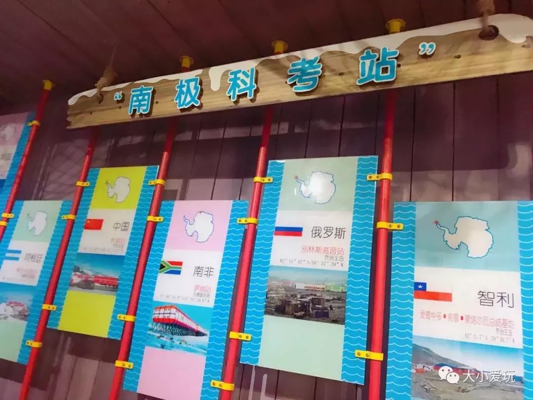 开放首日实探国家海洋博物馆，史上最抢手博物馆究竟长什么样