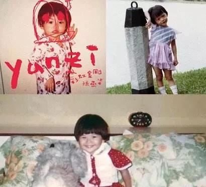 孙燕姿生日快乐mv,孙燕姿生日快乐大本营