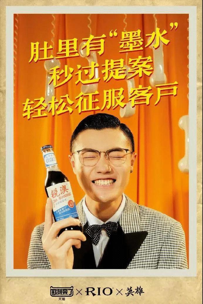 2022营销关键词有哪些,2022年营销趋势关键词