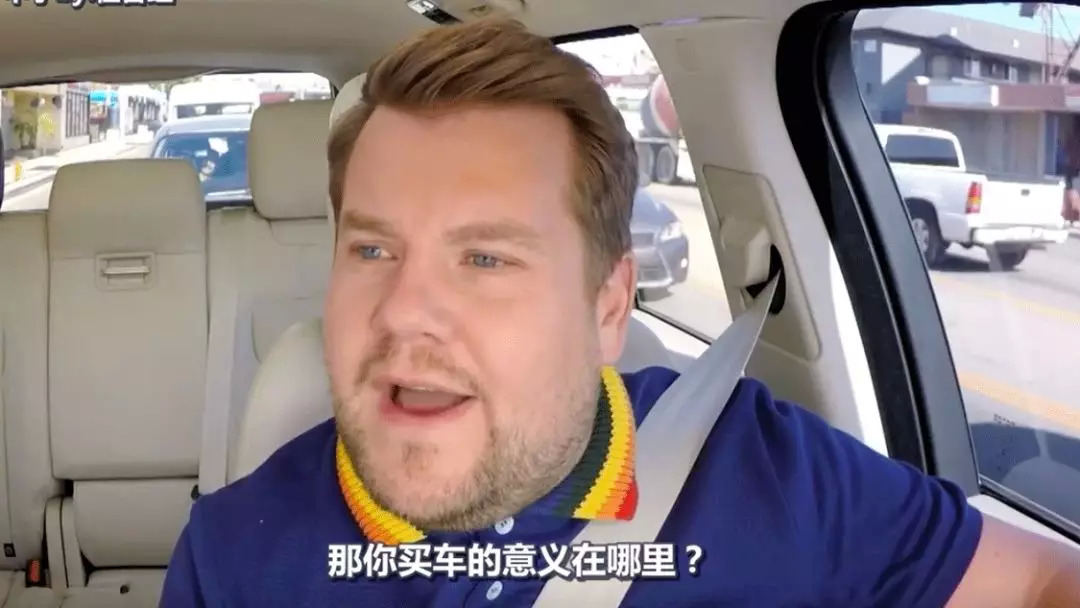 牛本山后继有人｜一个做过脱衣舞娘，唱得了Rap的小品演员CardiB