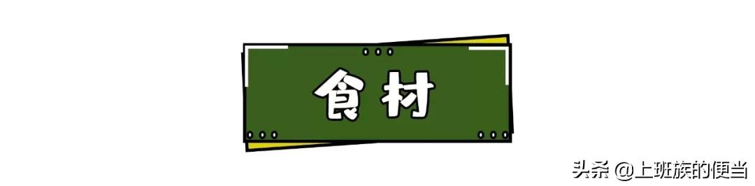 爱吃红薯粉条,爱吃纯红薯粉