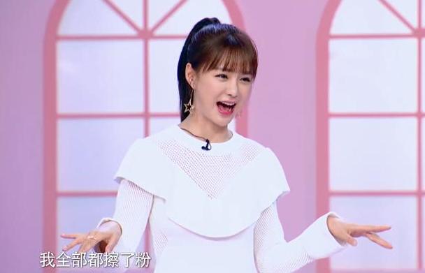 身体乳推荐美白何穗,何穗代言美白身体乳