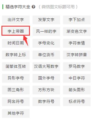 出汗绿幕特效,出汗的特效怎么弄的