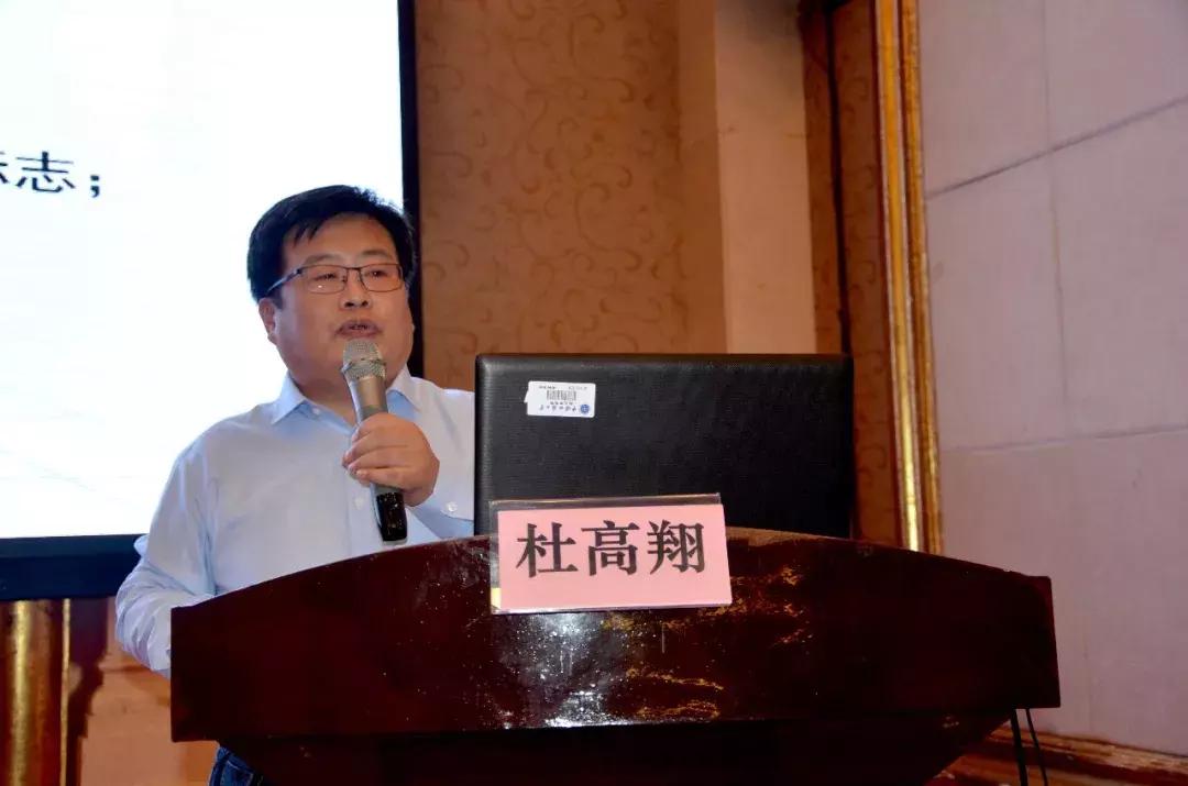 碳酸钙精细加工技术,碳酸钙行业入门技能培训