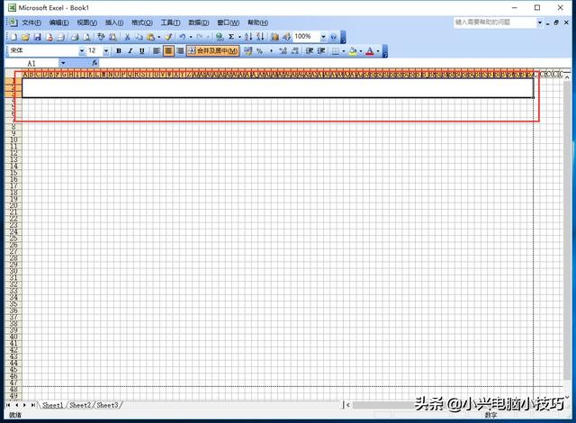 怎样让excel做出来的流程图更美观,如何用excel制作简单流程图