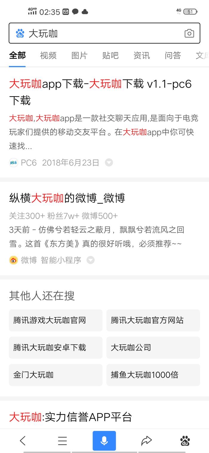 零成本网赚项目虚拟项目操作技巧,做网赚项目的9种精准引流玩法